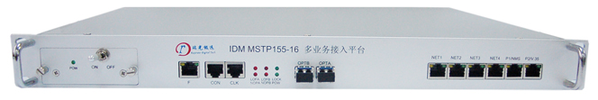 <a href=http://www.cqjinkoufu.com/MSTP/ target=_blank class=infotextkey>MSTP</a>155-16
